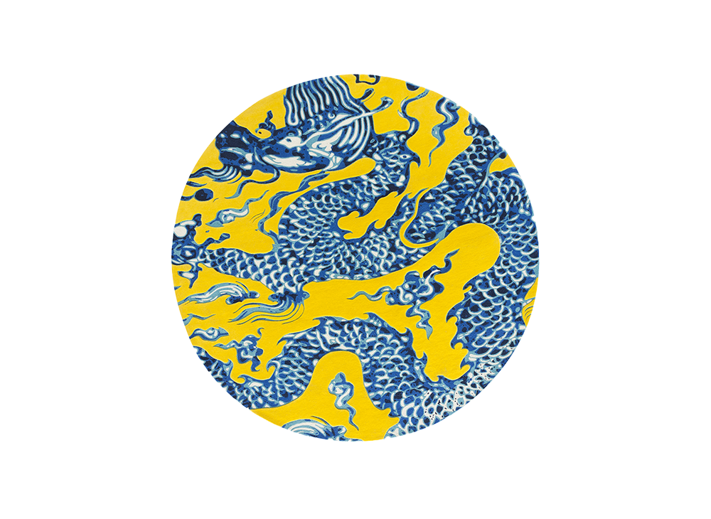 GAN Blue China Rug, Colour: Yellow