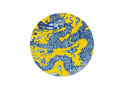 GAN Blue China Rug, Colour: Yellow