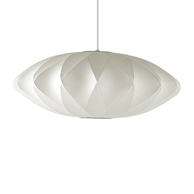 Herman Miller® Nelson® Crisscross Saucer Suspension Lamp
