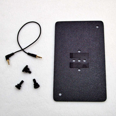 SAAM Recorder Dock Kit