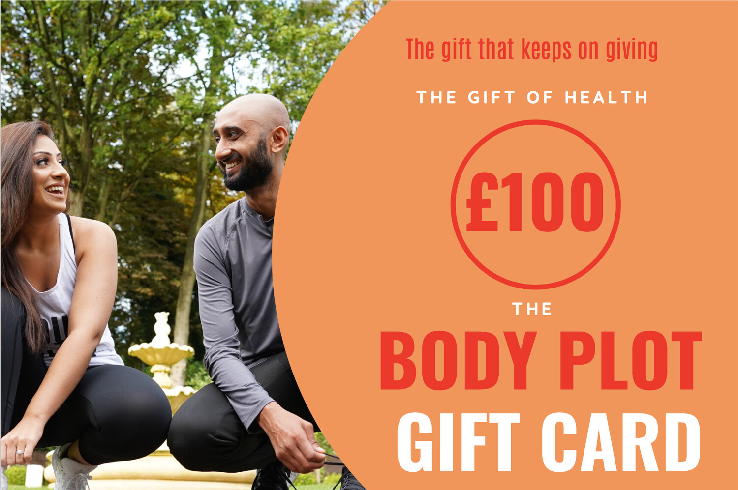 £100 Gift Card