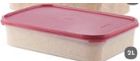 SSPACE SAVER RECTANGLE 2L