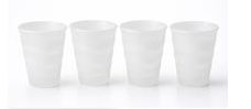 Inspirations Tumblers 300ml (4) (Green Tea)