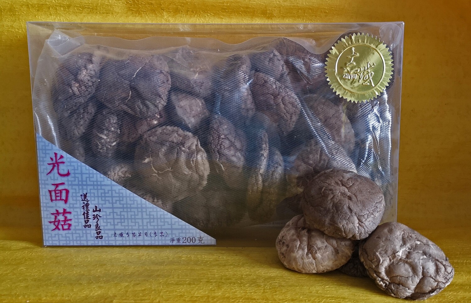 光面菇