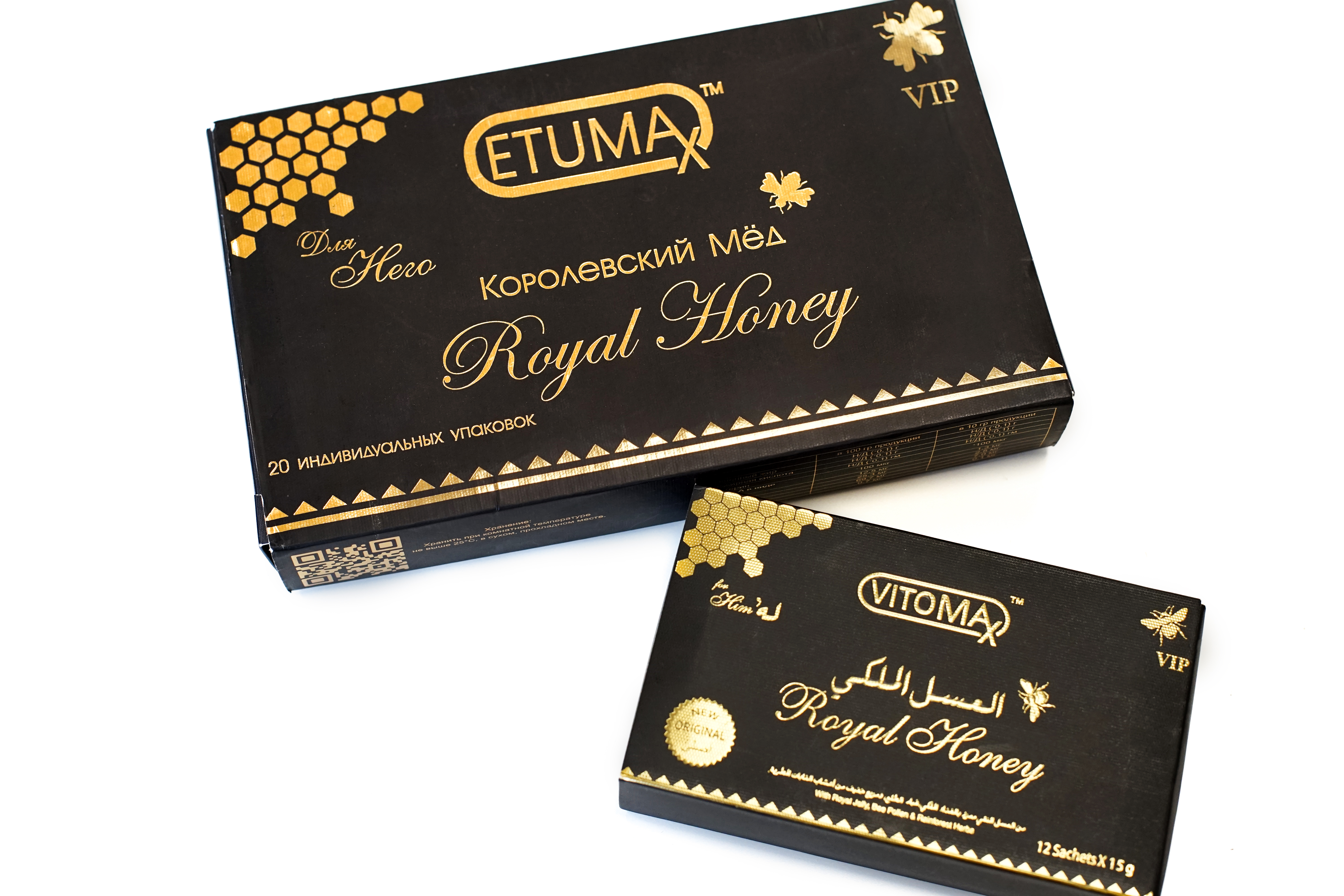 Royal honey. Роял Хоней (Royal Honey) 15г №12. Royal Honey для женщин. Королевский мед для мужчин. Royal Honey для мужчин.