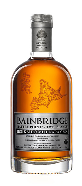 Battle Point Hokkaido Cask Whiskey