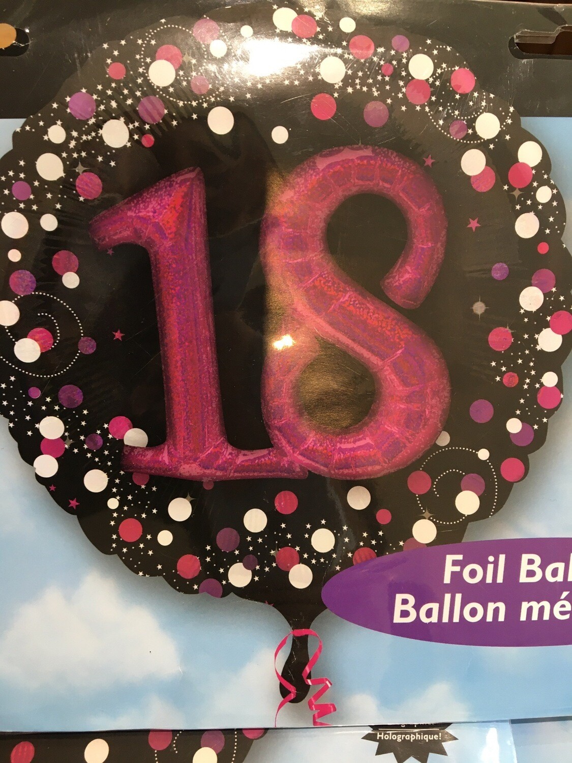3D 18th Supershape Balloon