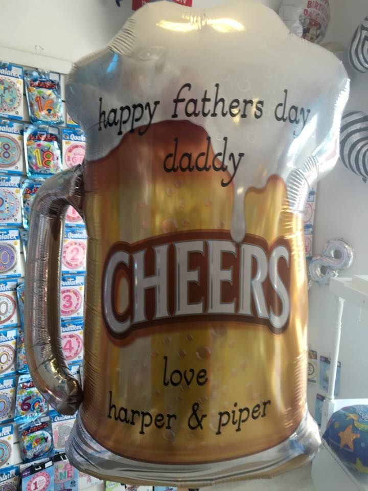 Fathers Day Beer Mug Balloon