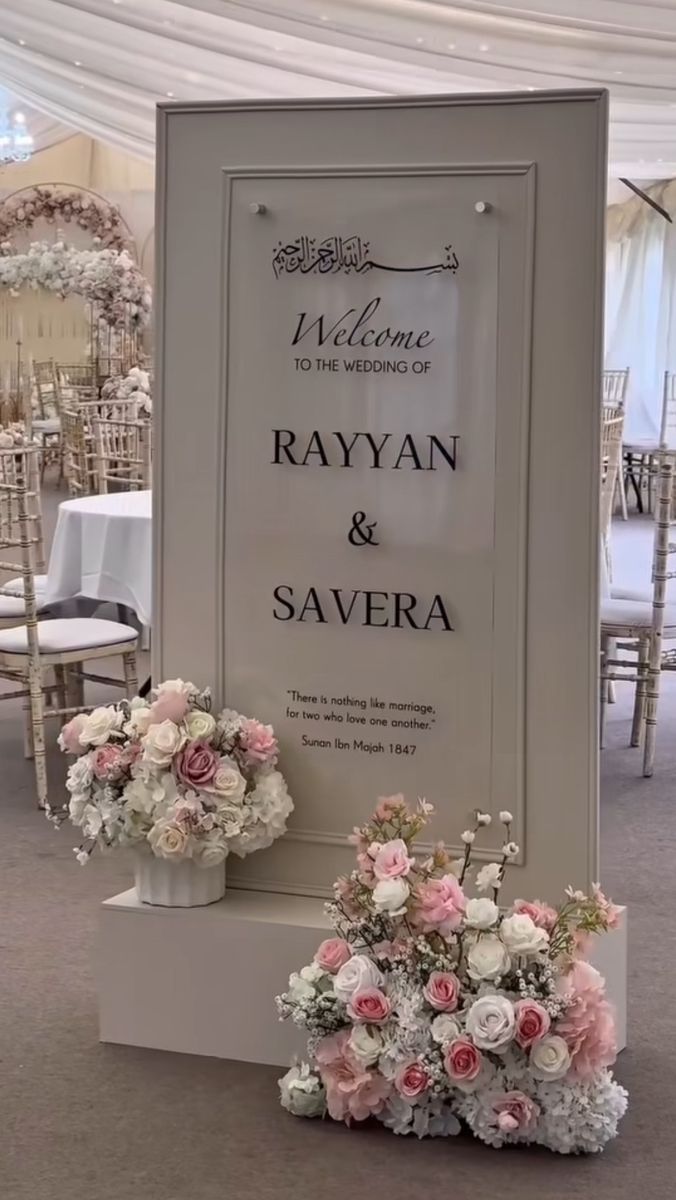 New Acrylic Welcome Sign Hire