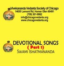 Devotional Songs/Suprabhatam - Full Color USB Flash Drives