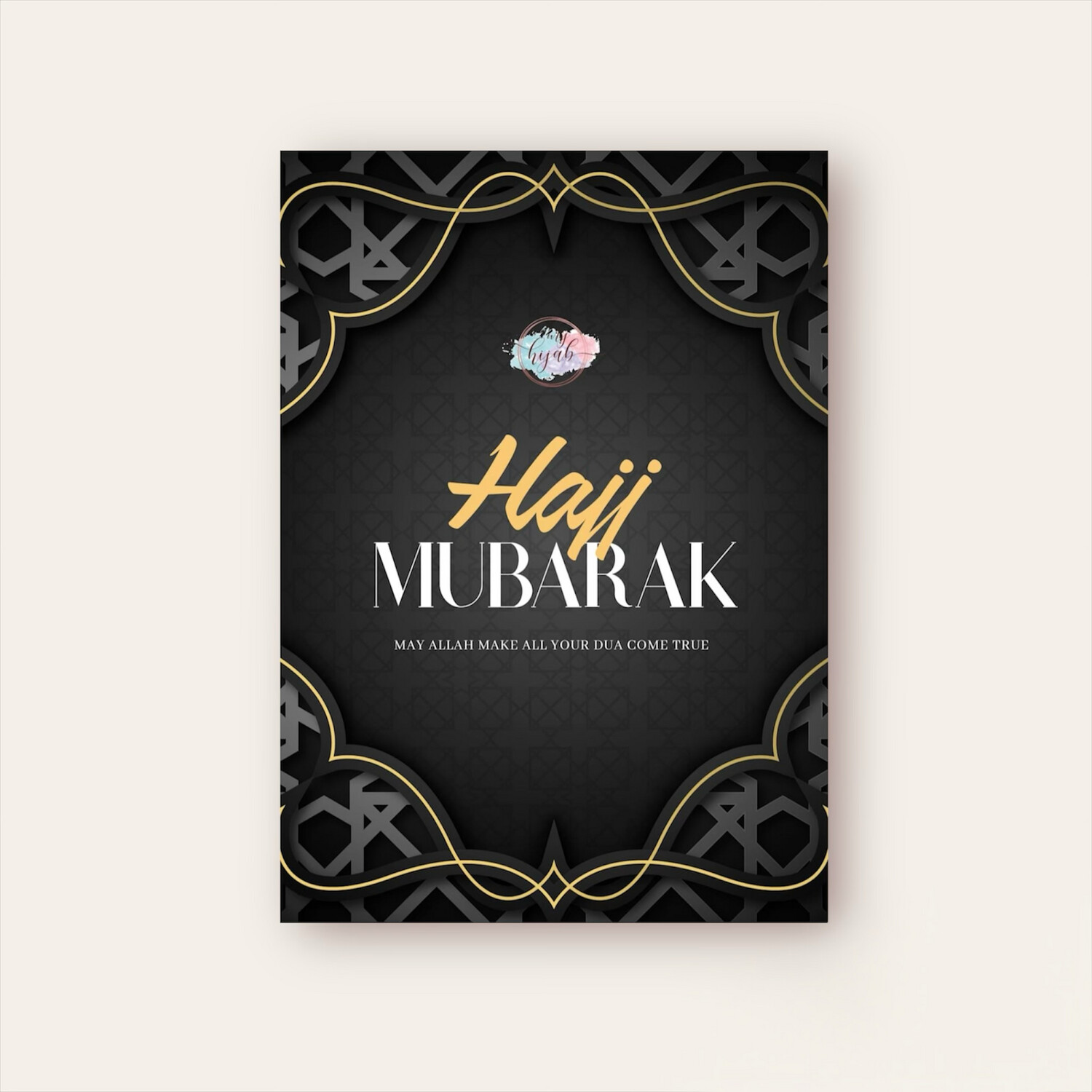 Grusskarte / Hajj Mubarak