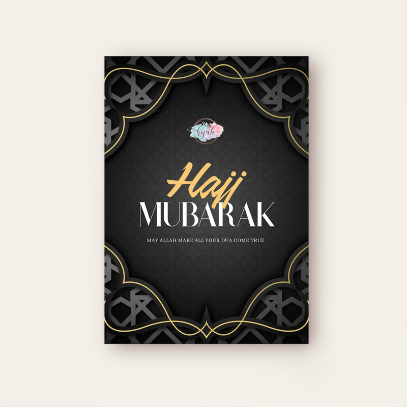 Grusskarte / Hajj Mubarak