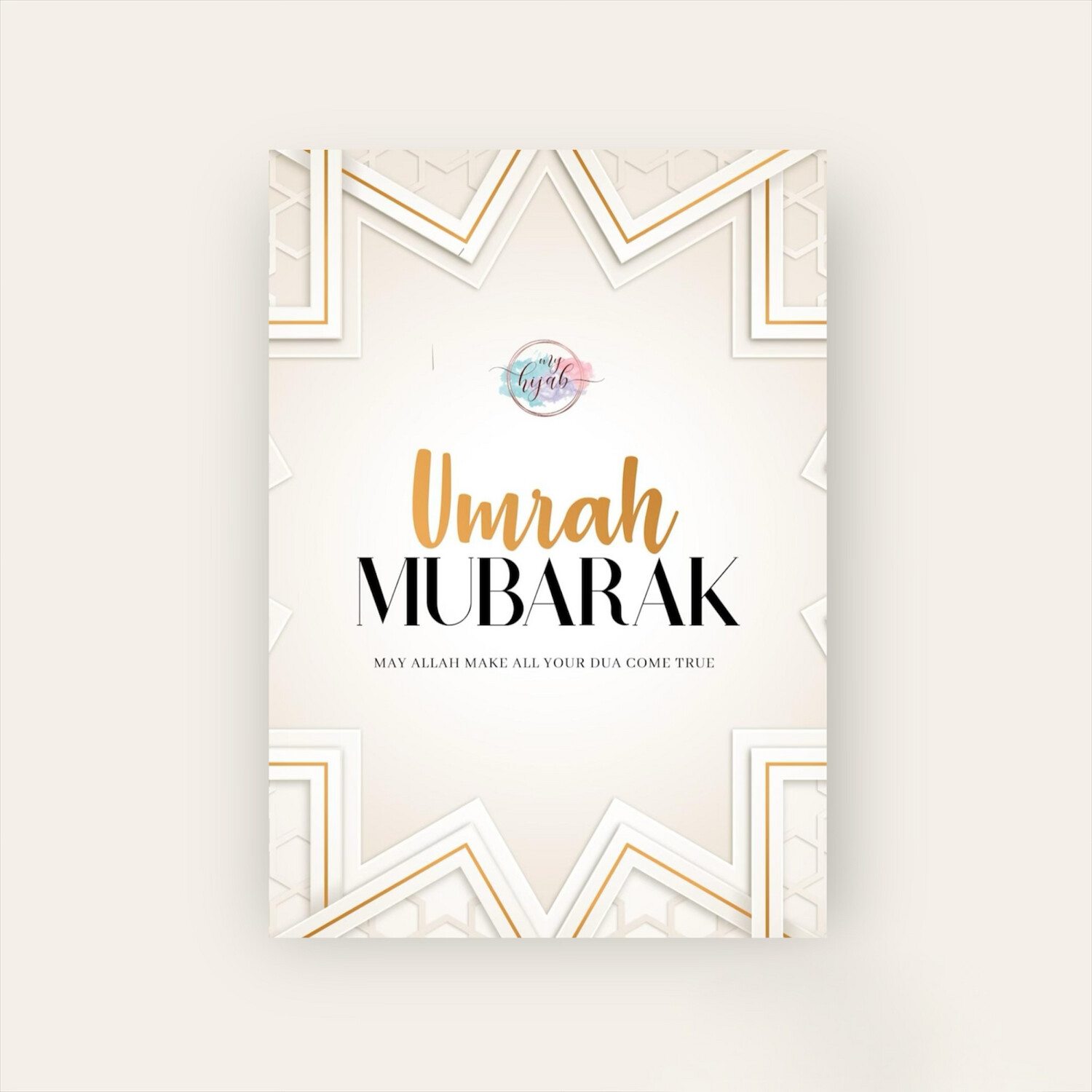 Grusskarte / Umrah Mubarak
