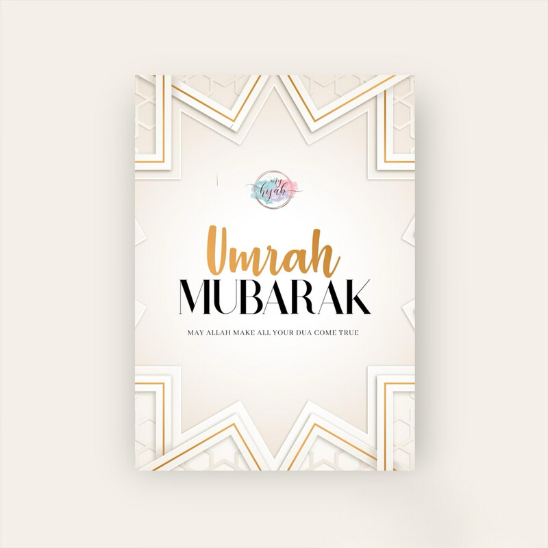 Grusskarte / Umrah Mubarak