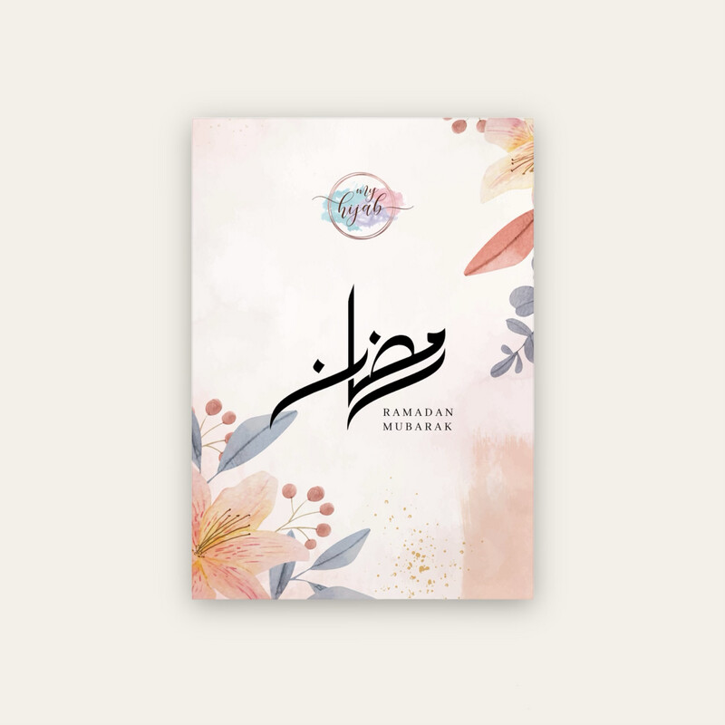 Grusskarte / Ramadan Mubarak