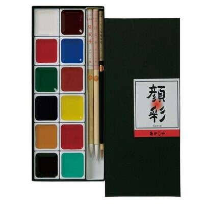 Akashiya Gansai Postcard Art Set - 12 Watercolor Pans + 3 Brushes