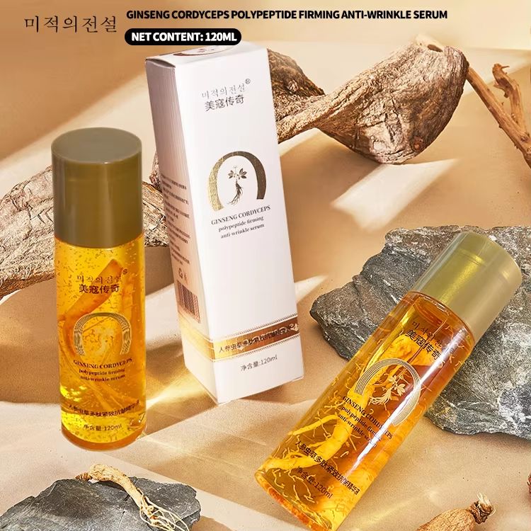 Ginseng Cordyceps Polypeptide Firming Serum