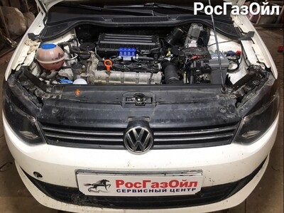 Установка ГБО на Volkswagen​ Polo