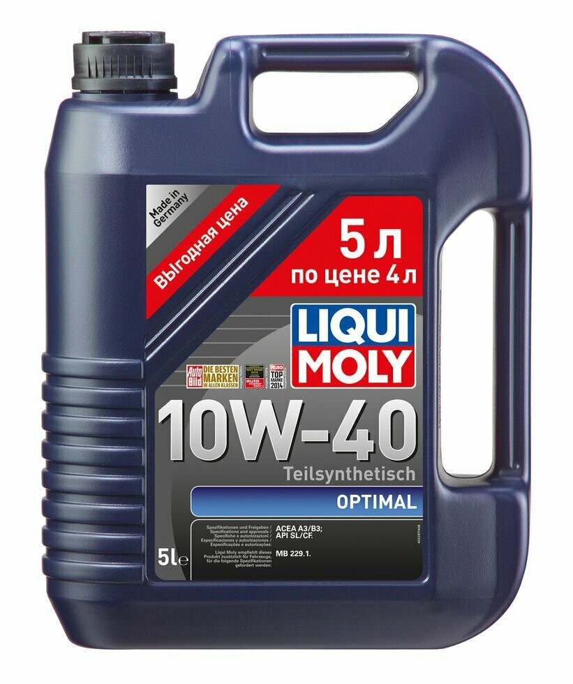 Моторное масло Optimal 10W-40 5л