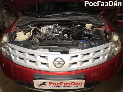 Nissan магазин запчастей