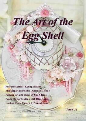 PDF Downloadable - The Art of the Egg Shell - Issue 26