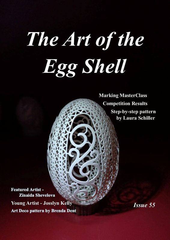 PDF Downloadable - The Art of the Egg Shell - Issue 55 PDF Downloadable - The Art of the Egg Shell - Issue 55
