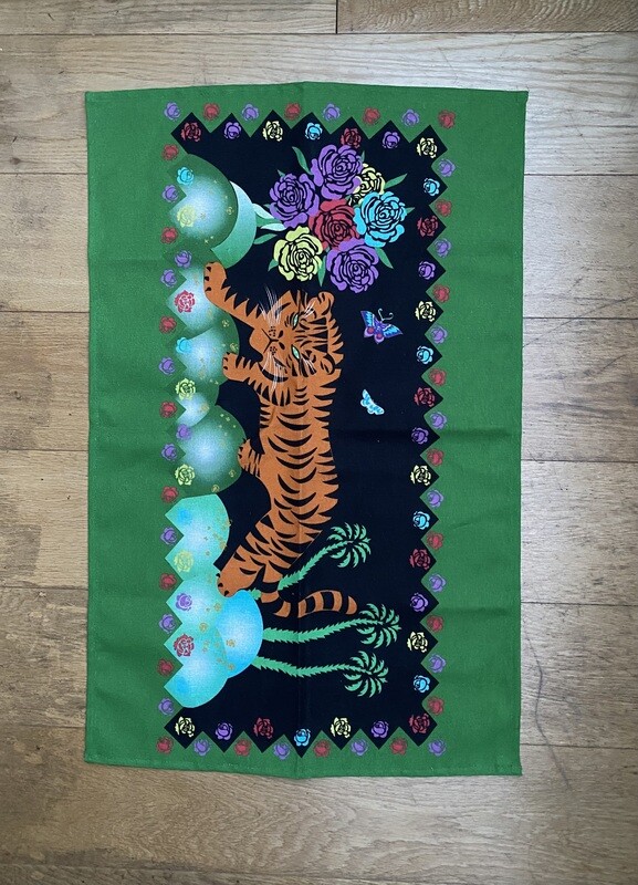 Tea Towel - Tiger in Jungle