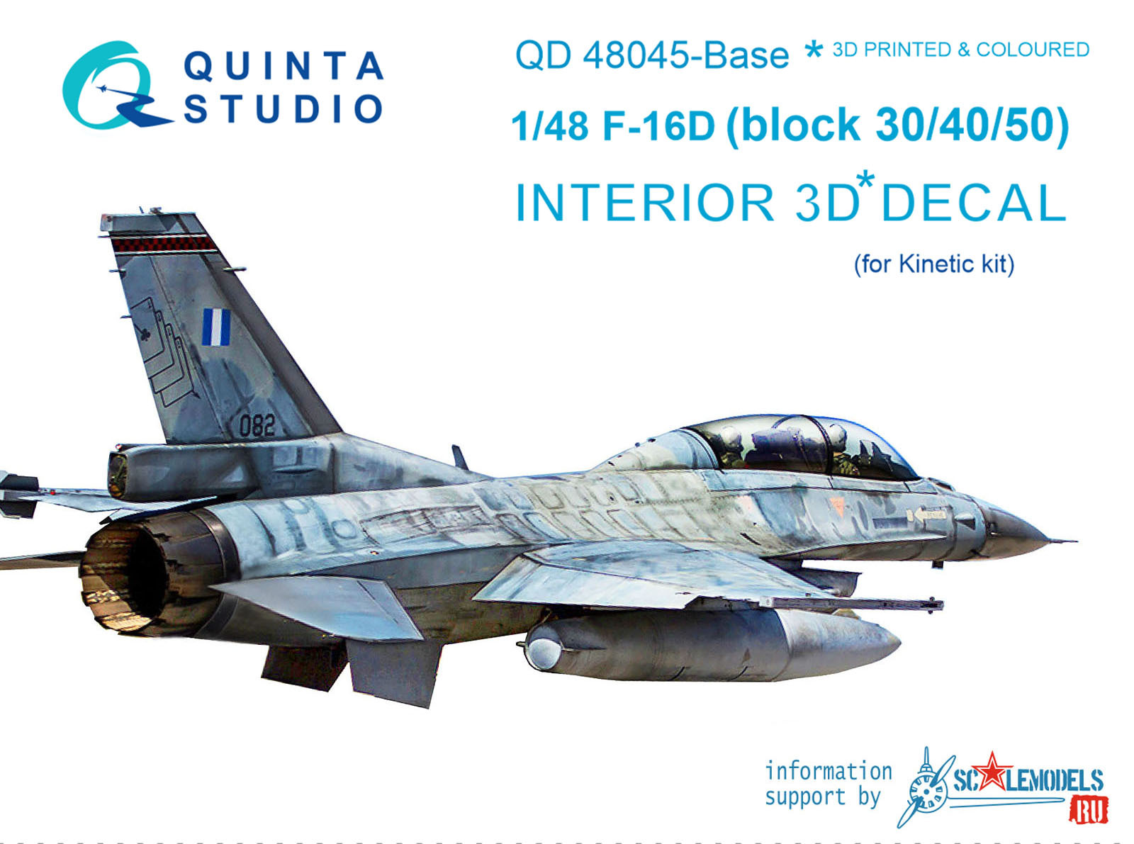 Hasegawa kits 1/48 Quinta QD48035 Interior colored 3D decal set F-16C Fighting 