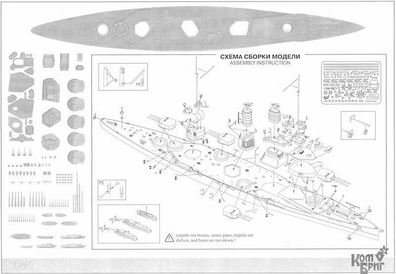 Boats, Ships SSMODEL 700381 1/700 Resin model kit SMS SEYDLITZ Battle