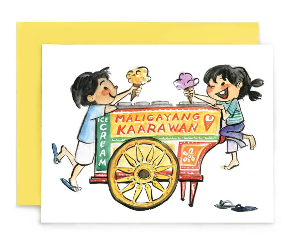 Maligayang Kaarawan Maligayang Kaarawan