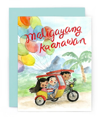 Maligayang Kaarawan Tricycle Card