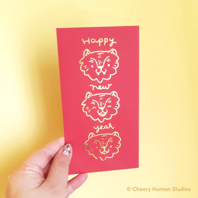 SALE - Red Envelope Pack/5, HNY