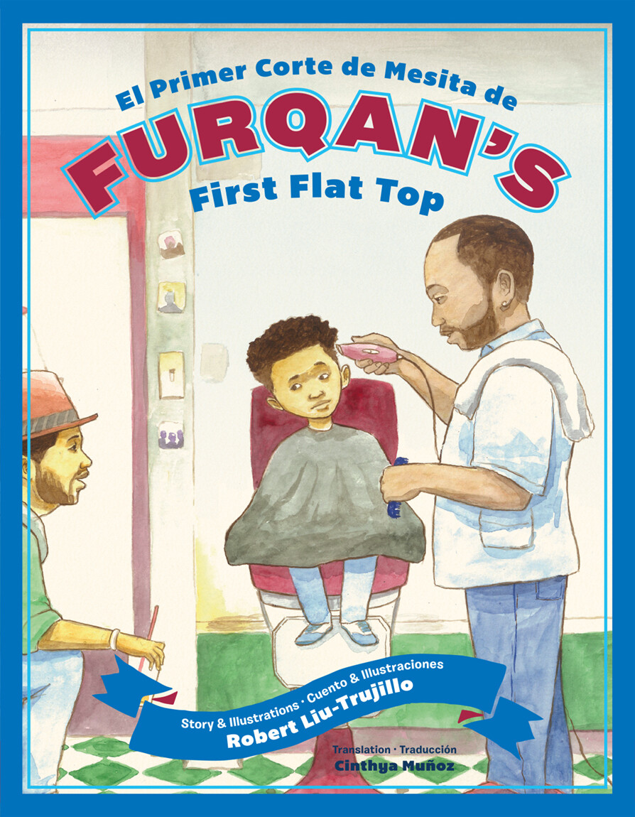 Book, Furqan's First Flat Top