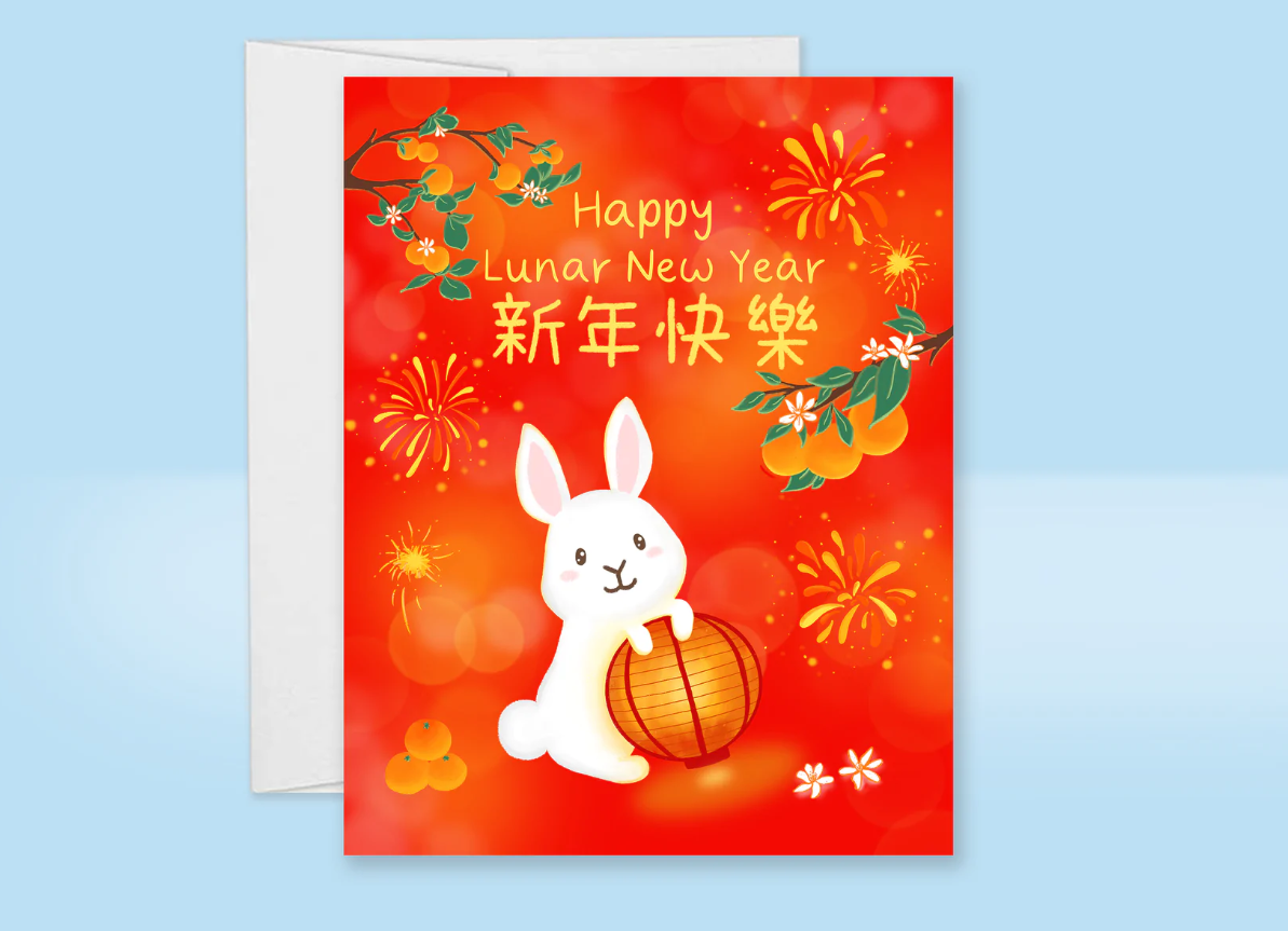 SALE - Lunar New Year Rabbit Card