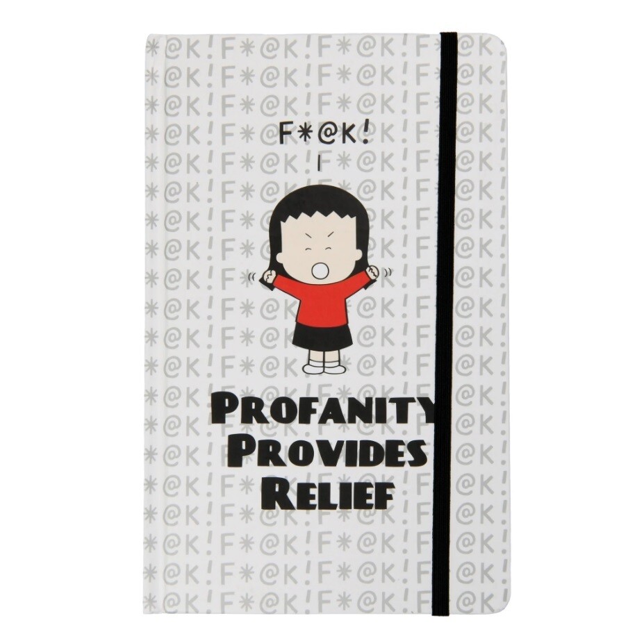 Profanity Provides Relief Lined Blank Journal (by Angry Little Girls)