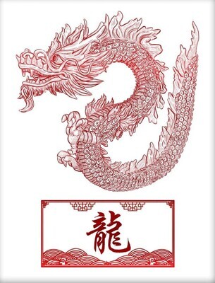 Dragon Chinese Zodiac Foil Print