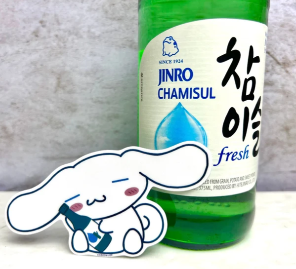 Soju Cinnamoroll Sticker Soju Cinnamoroll Sticker