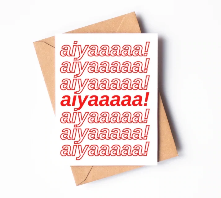 Aiya Everyday Greeting Card