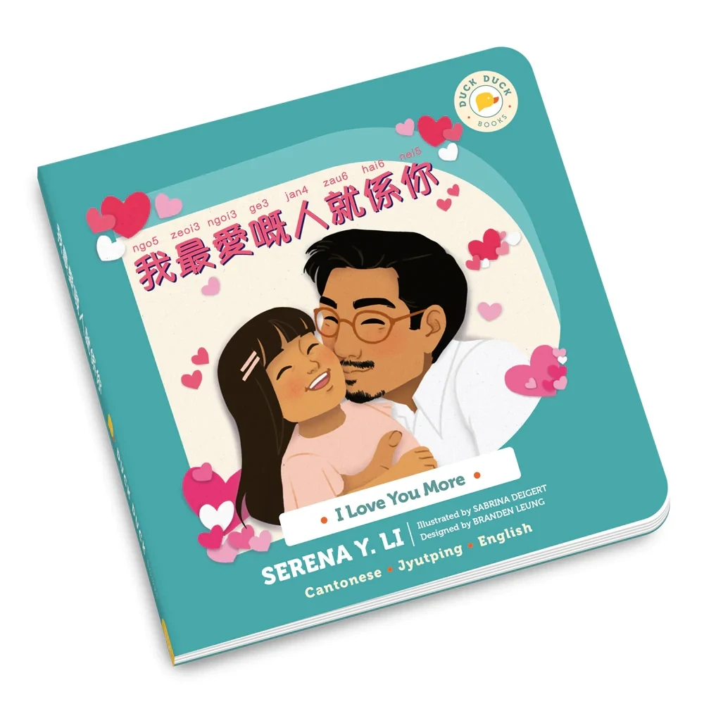 I Love You More Book, Cantonese/Jyutping/English