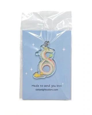 SALE - Lunar New Year Dragon Key Chain