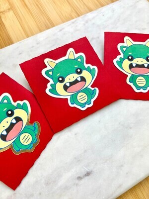 (Green) Dragon Red Envelopes (Set of 4)