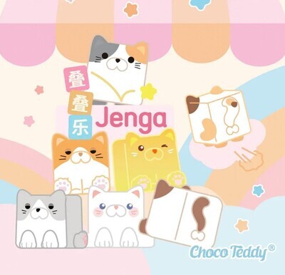 Square Cat Blind Bag (by Choco Teddy)