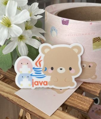Java Programming Brown Bear Sticker