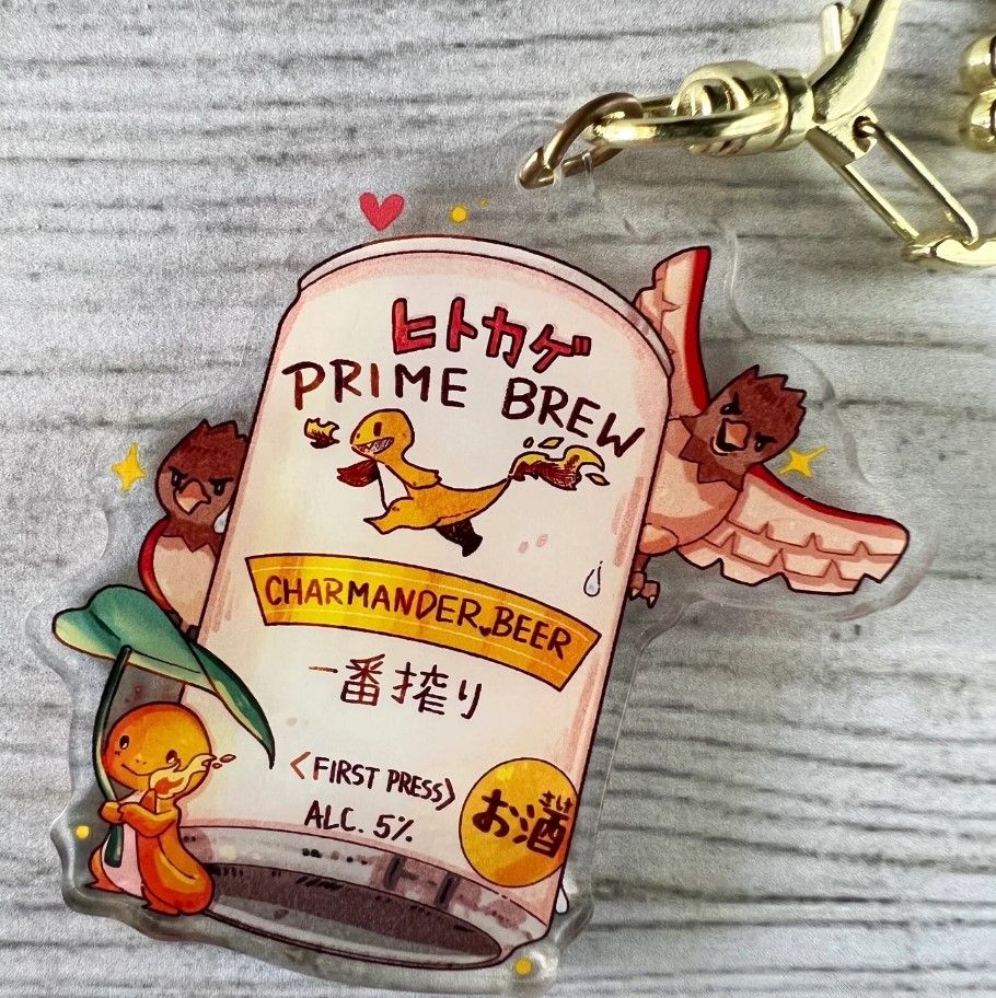 PKMN Anime Charmchan Beer Acrylic Charm Keychain