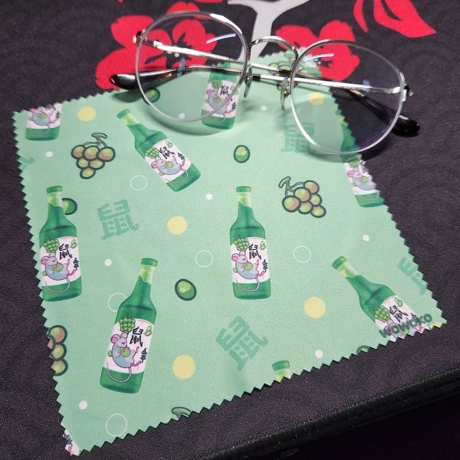 Micro Fiber Cloth - Zodiac Drink