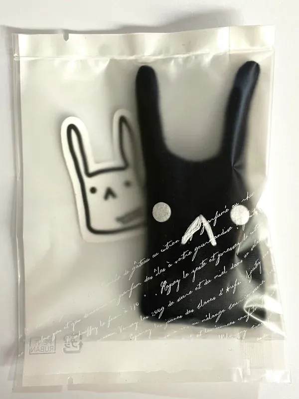 Plush Doll, Mini Black