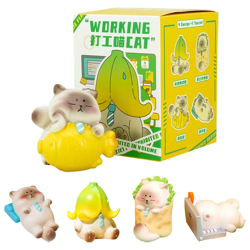 Working Cat Blind Box (by Baby Story)