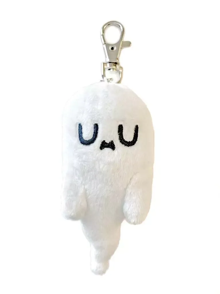 Aughostus the Ghost - Plush Keychain (by Mumbot)