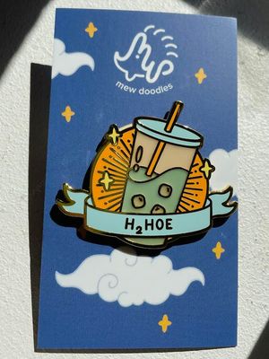 H2 Hoe Enamel Pin