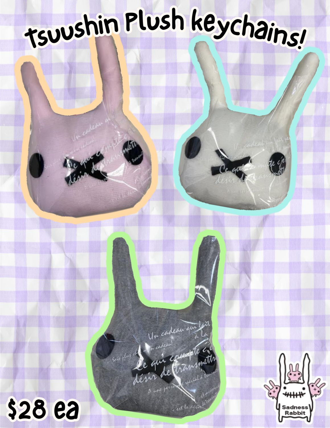 Plush Tsuushin Head Key Chain